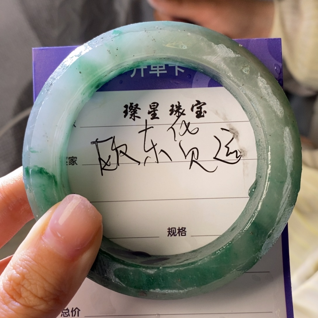 欧***运石英质玉未镶嵌手镯定制