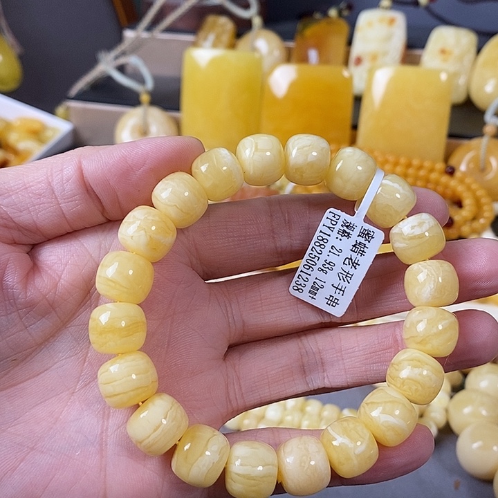 琥珀未镶嵌裸石单圈