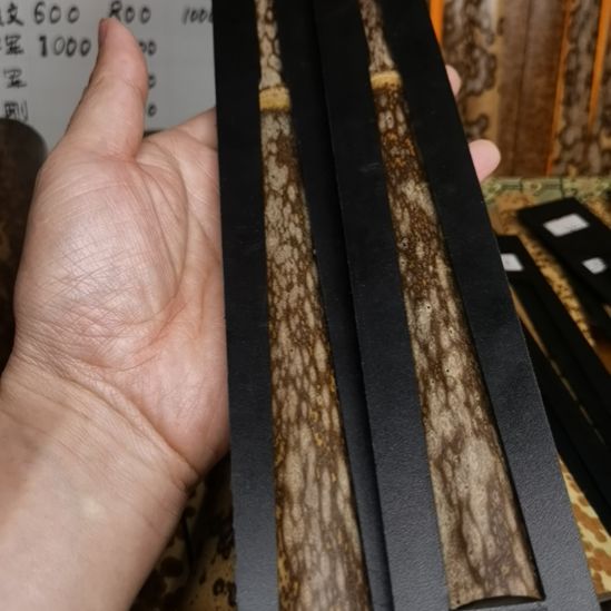 扇子带节梅鹿扇子料