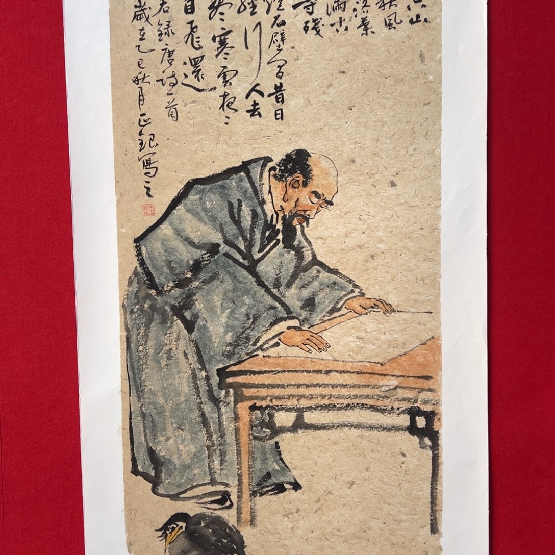 国画手绘国画作品