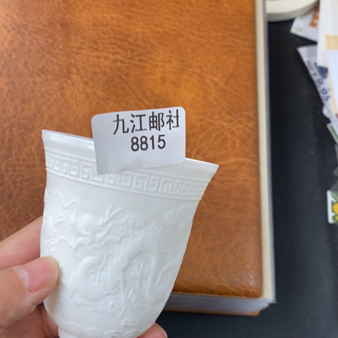 8815信纸信封信纸