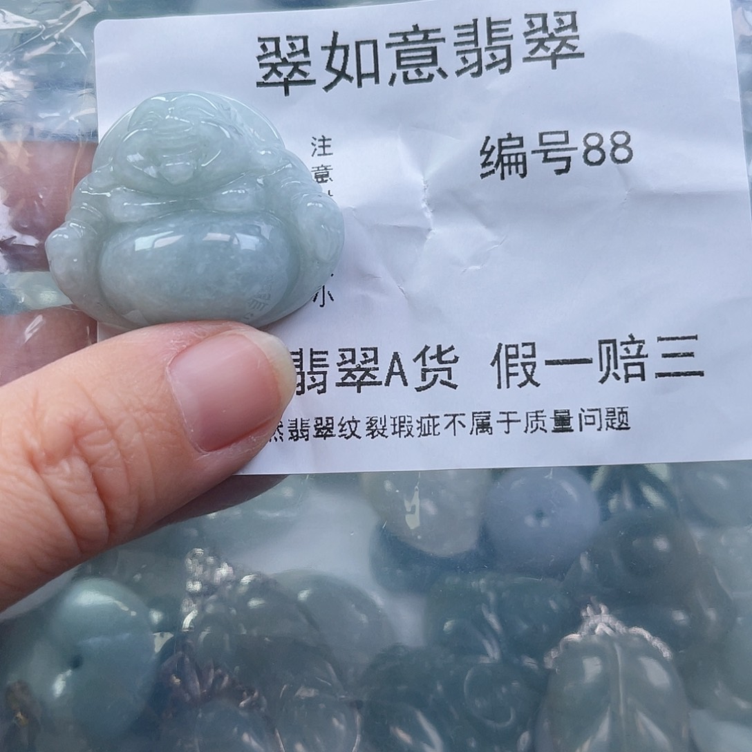 翡翠颈饰未镶嵌天然翡翠88