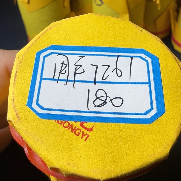 用***0蟋蟀哈哈哈哈哈哈哈哈