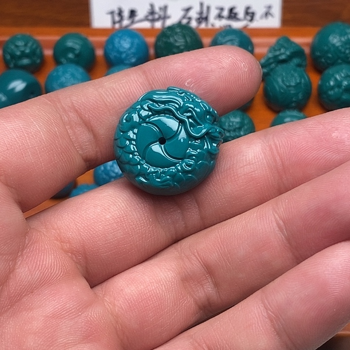 菩提籽类地狱蓝绿龙扣子24