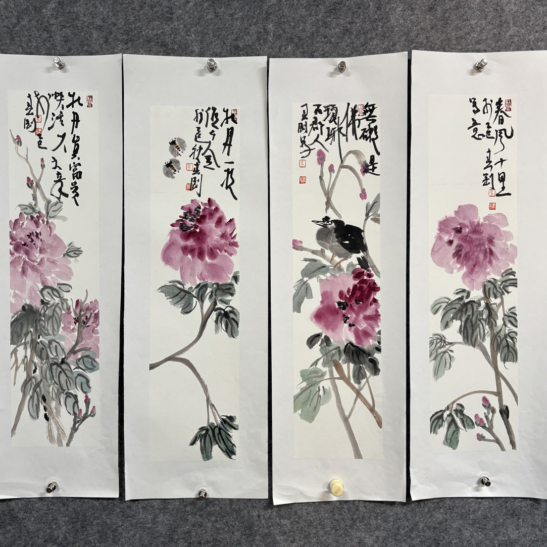 花鸟四条屏宣纸画心新中式客厅茶室挂画70/17cm四幅