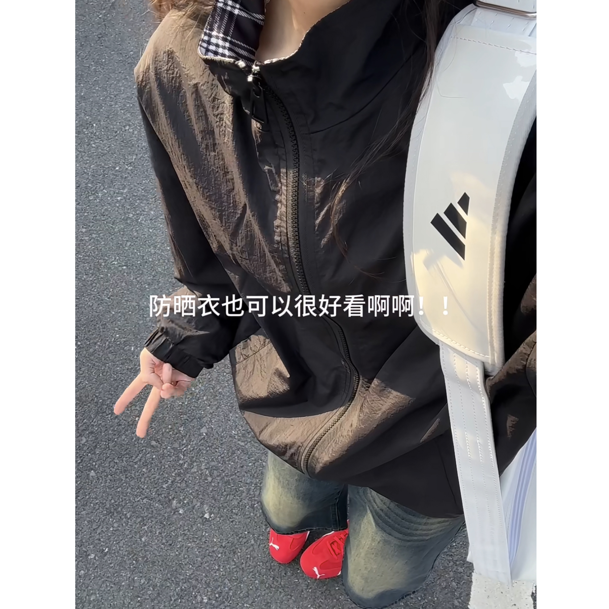 UPF50+幻影黑防晒夹克男夏季轻薄户外运动速干凉感防晒衣情侣外套