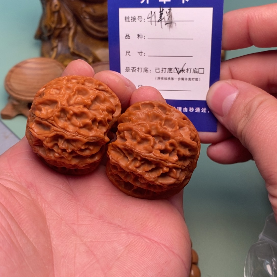 文玩核桃把件文玩