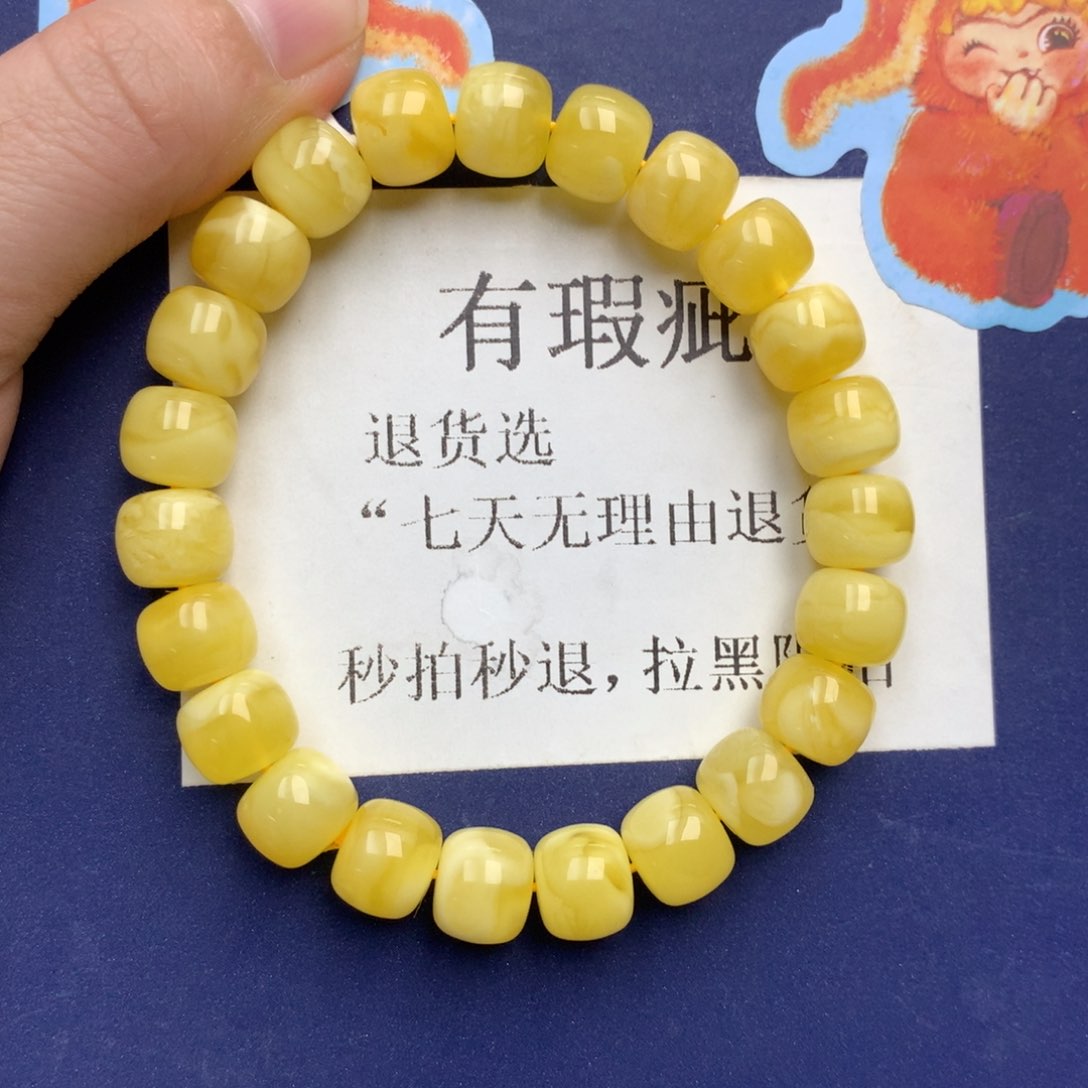 琥珀未镶嵌珠宝奇石336