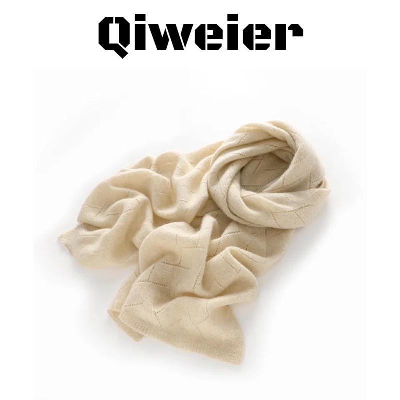 Qiweier/100%纯山羊绒围巾镂空人字纹披肩女纯色百搭保暖围脖