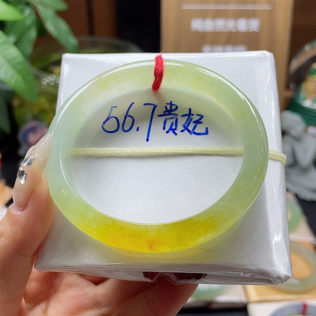 翡翠手镯未镶嵌176 号链接