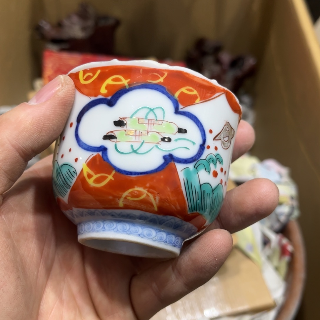 繁****浓火爆热卖热门茶茶茶