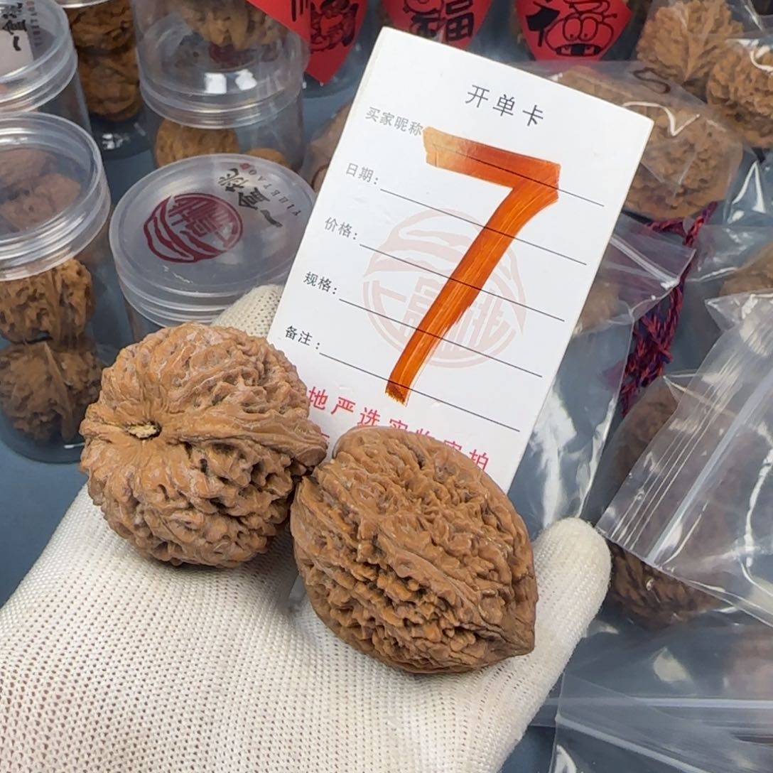 文玩核桃吊坠D**e核桃