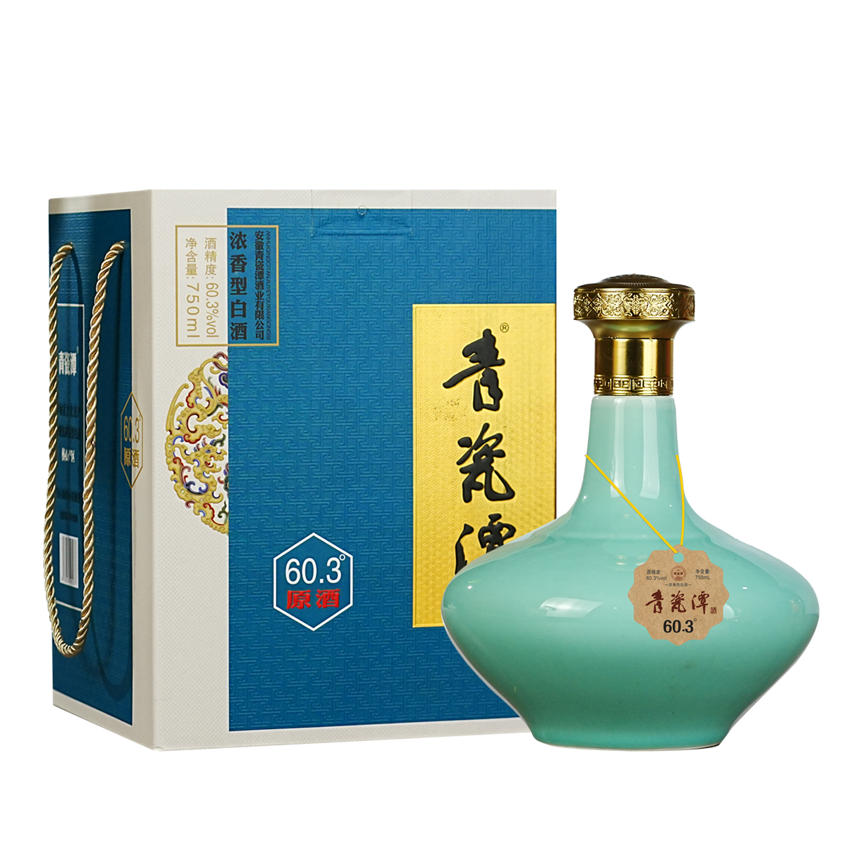青瓷潭原酒 60.3度