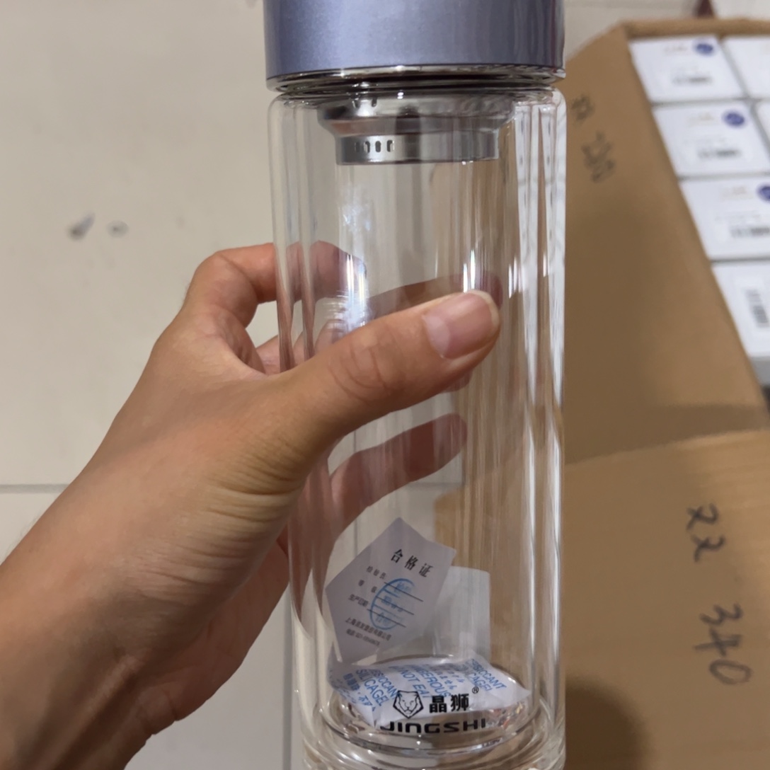 晶双层玻璃杯380紫罗兰色玻璃杯380➕被套