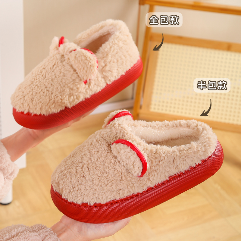 朴西【可爱经典泰迪】冬季加绒保暖居家棉拖鞋情侣亲子款厚底棉拖