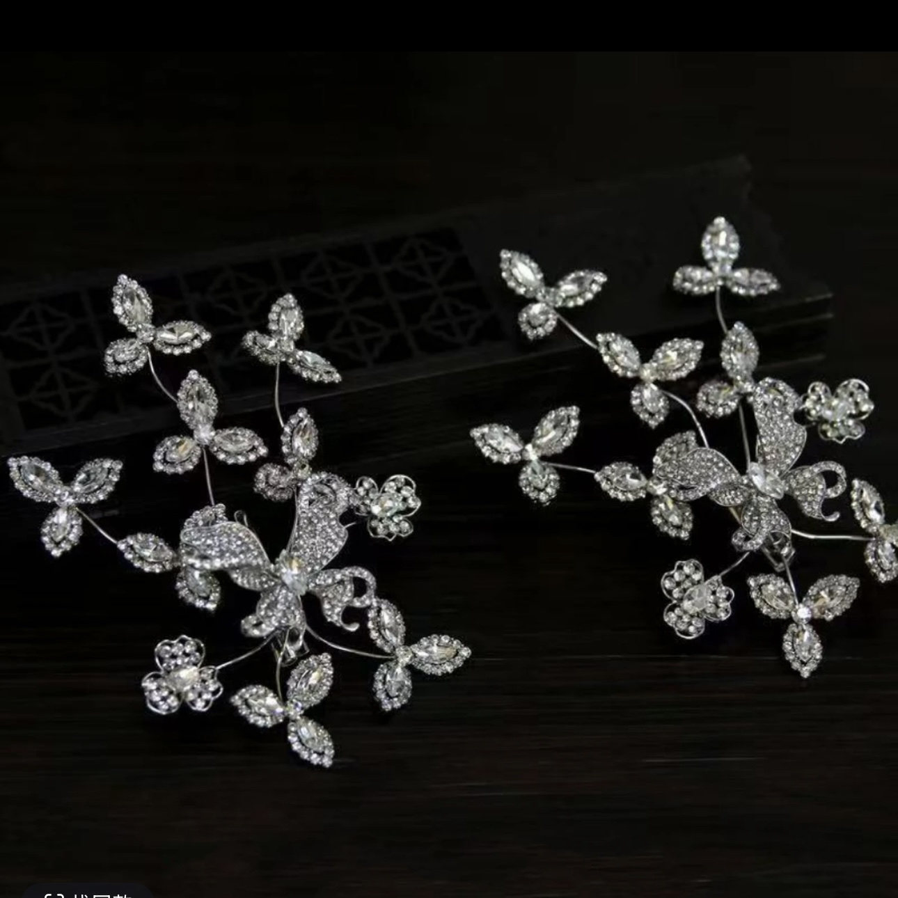 7956新款满钻蝴蝶对边夹头饰皇冠配饰新娘头饰