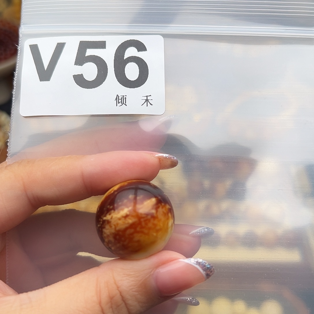 奔***子未镶嵌琥珀裸石24