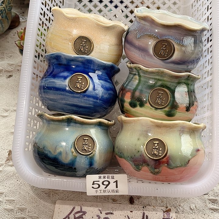 红陶陶瓷花盆591