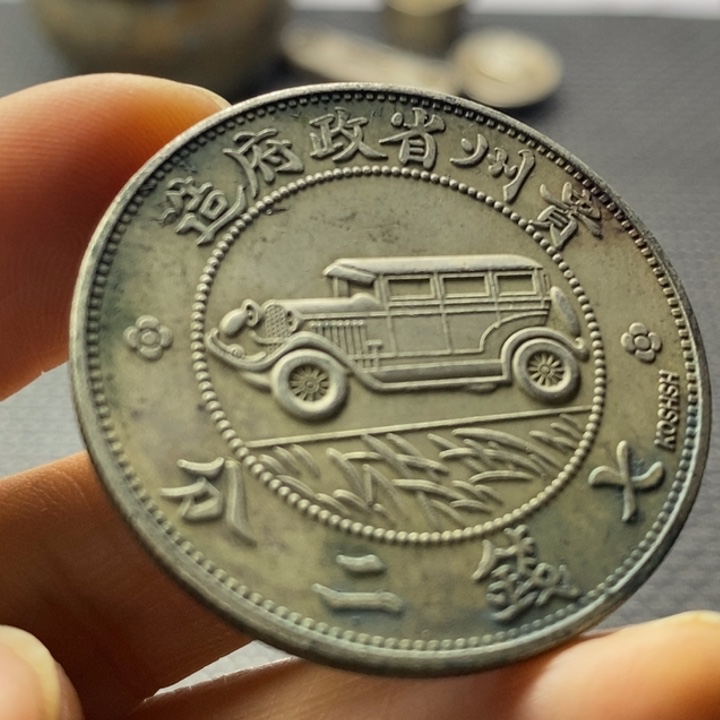 金属华缘工艺品摆件饰品