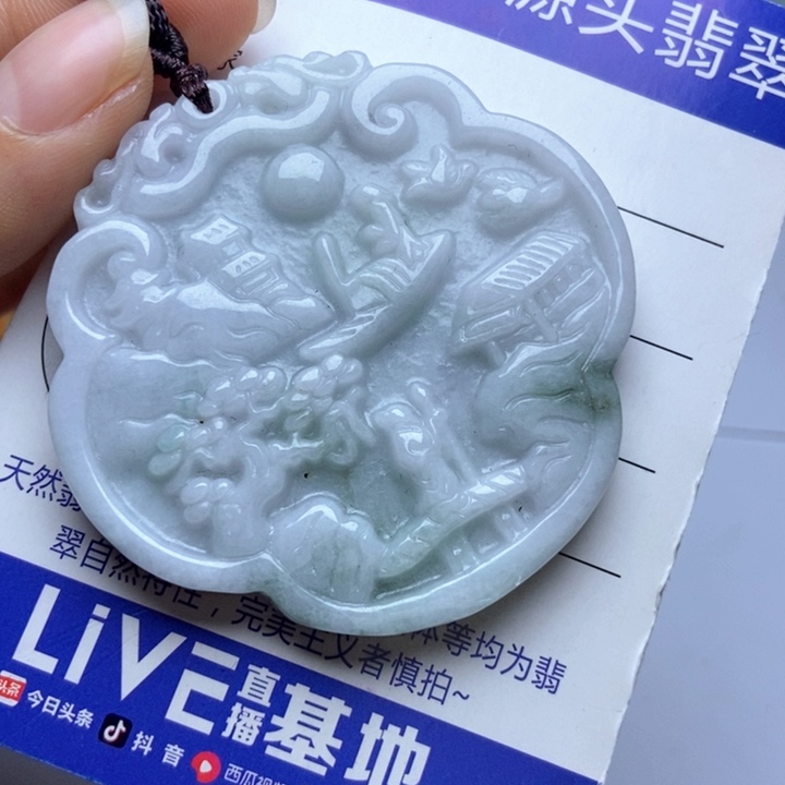 翡翠颈饰未镶嵌翡翠