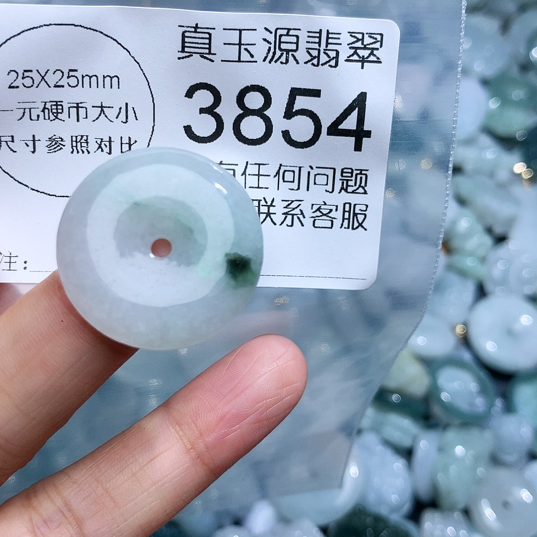 翡翠颈饰未镶嵌3854。