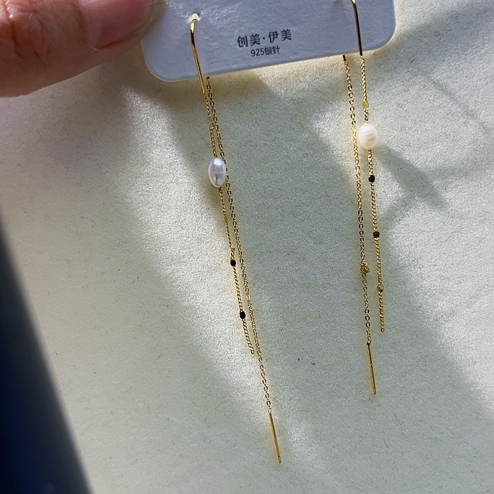 淡水珍珠胸饰银S925镶嵌