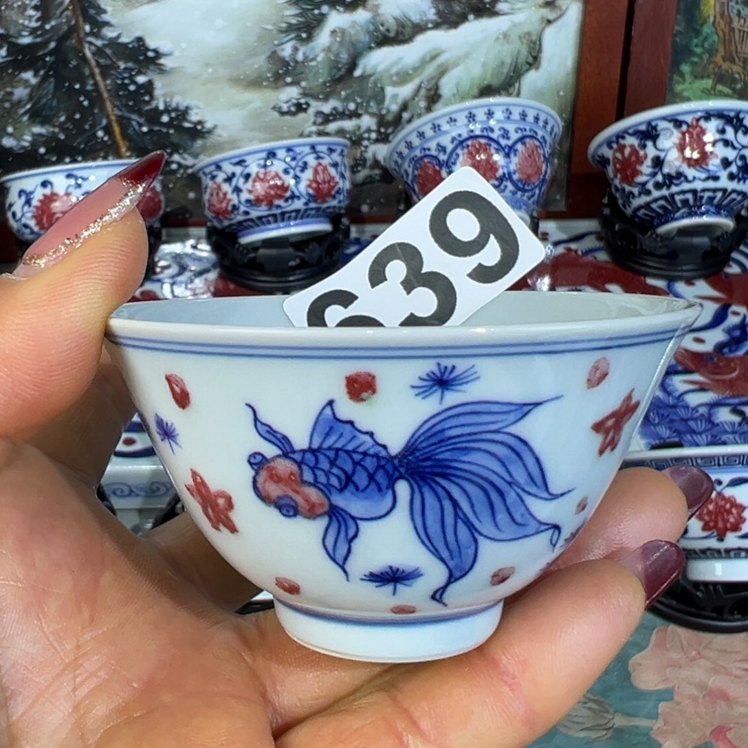 杯青花釉里红原矿