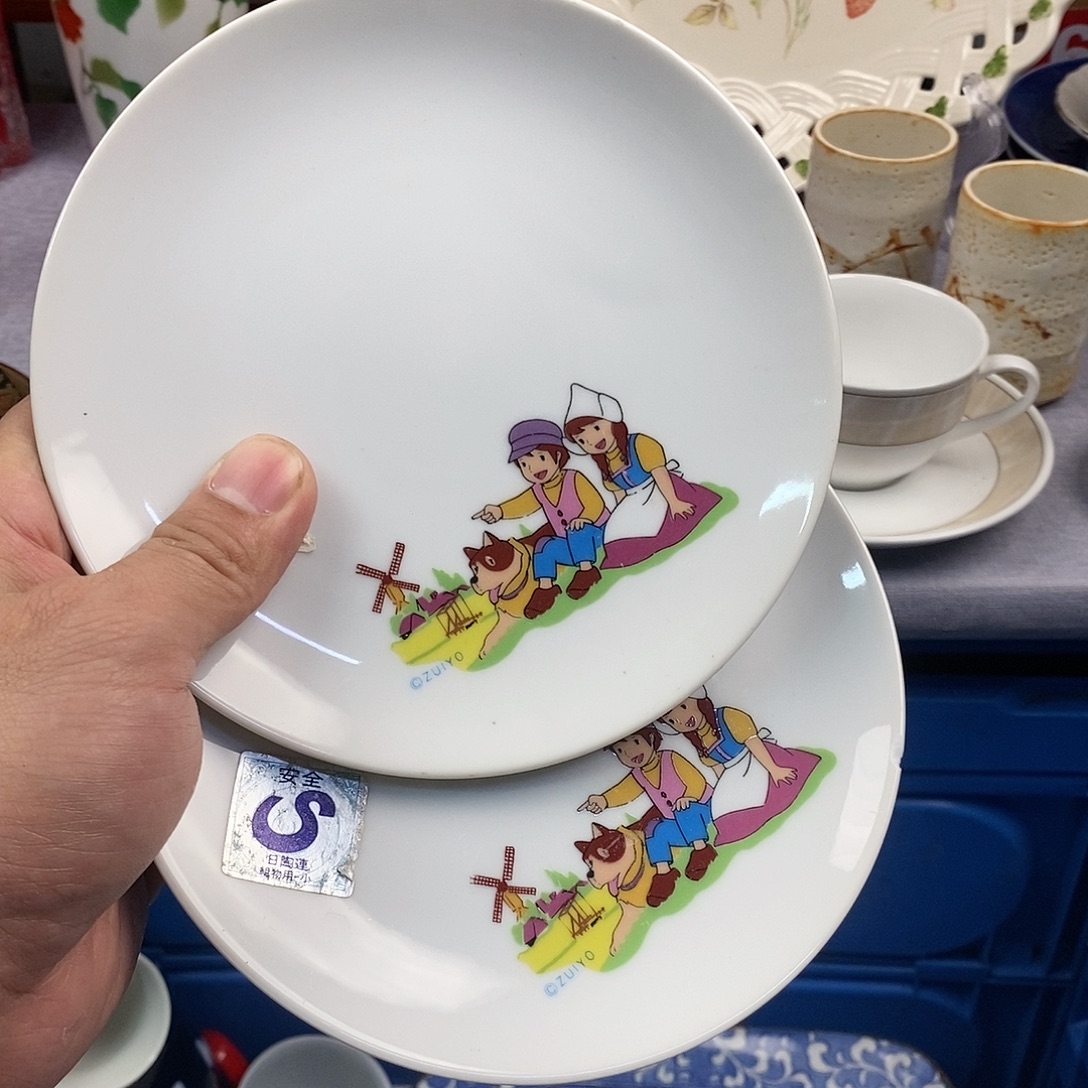 茶盏全场满28元包邮，第30