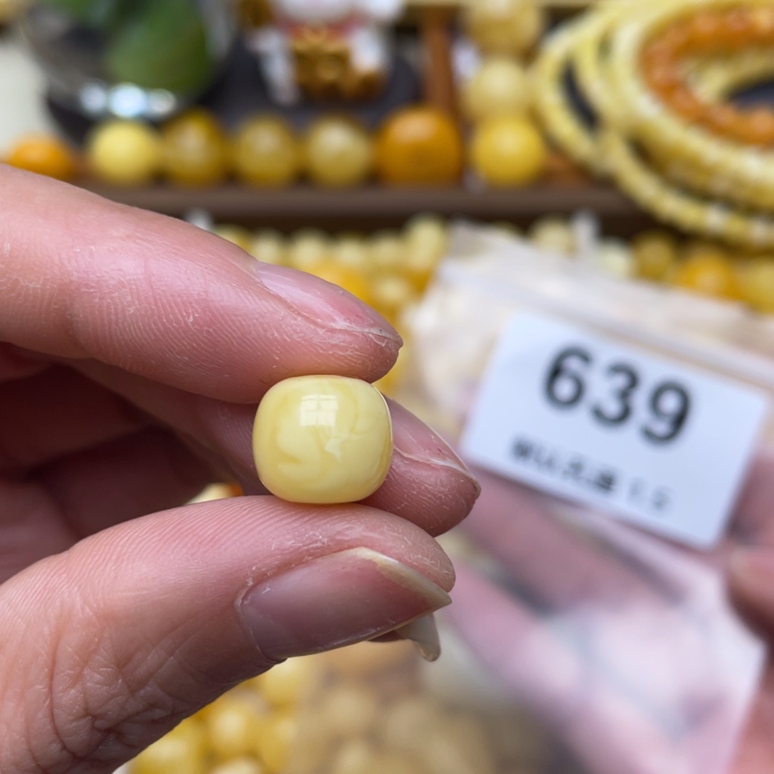 蜜蜡珠宝奇石未镶嵌11