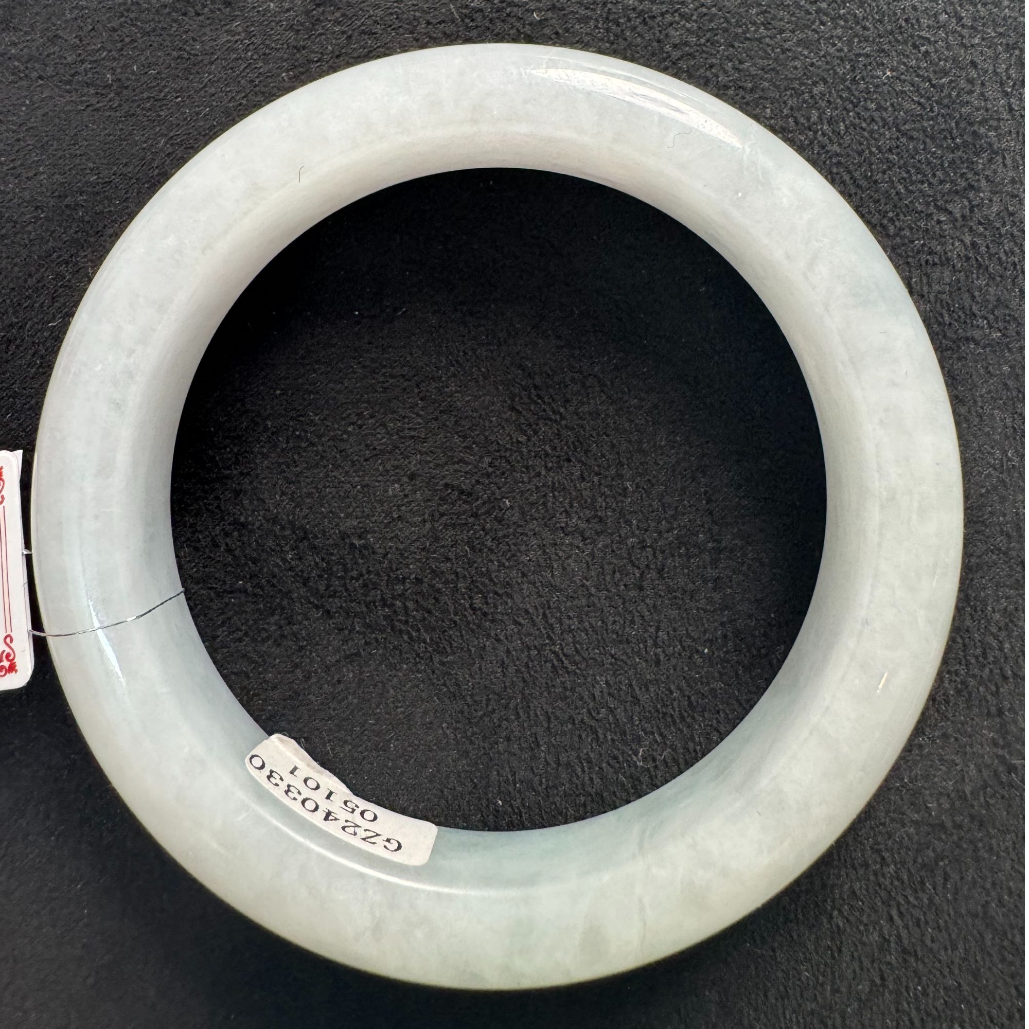 徐雷珠宝A货翡翠手镯卡55.5 8659