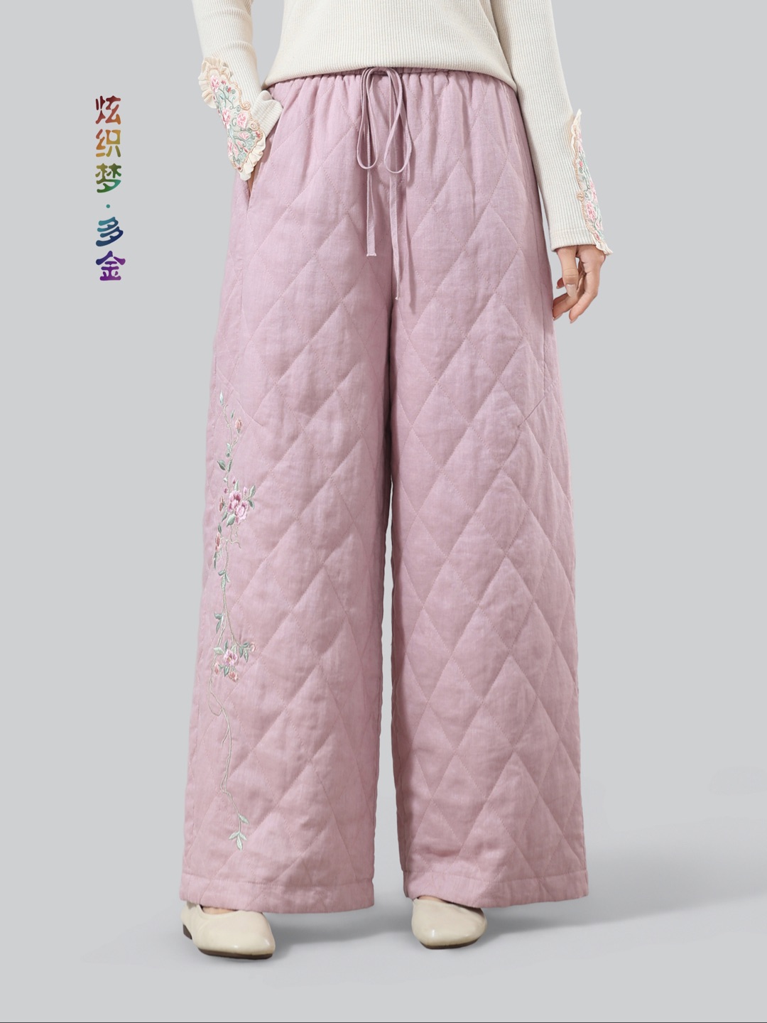 炫织梦多金冬季新款重工刺绣棉裤直筒裤集合