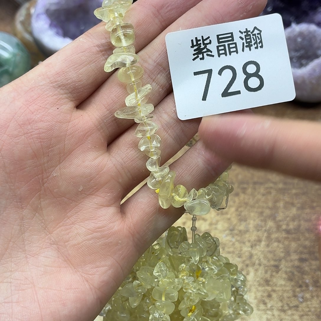 大型摆件（非配饰）紫晶未镶嵌