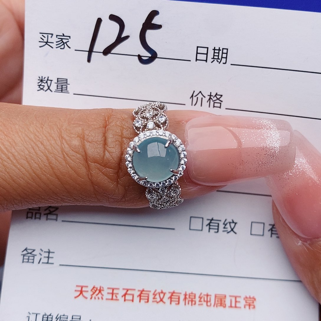 翡翠戒指银S925镶嵌戒指