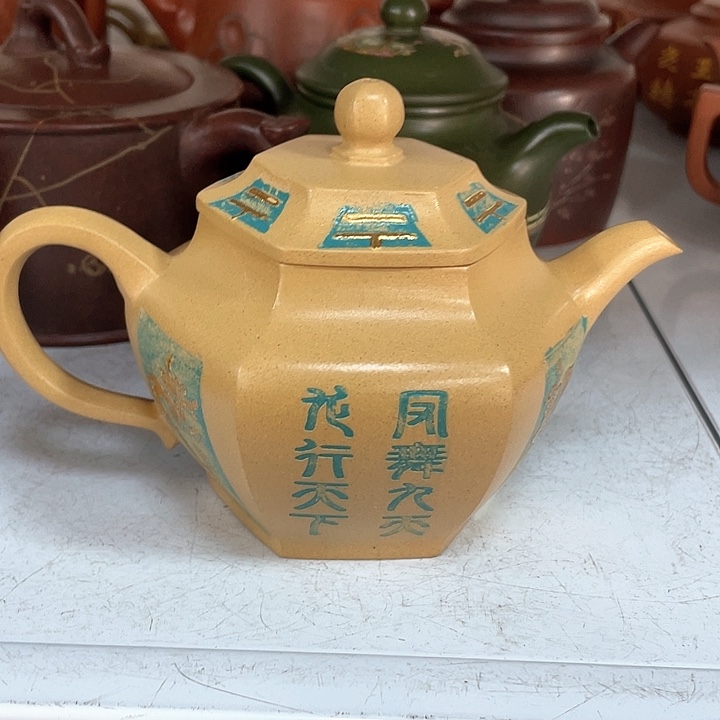 紫砂茶壶330cc宜兴紫砂壶