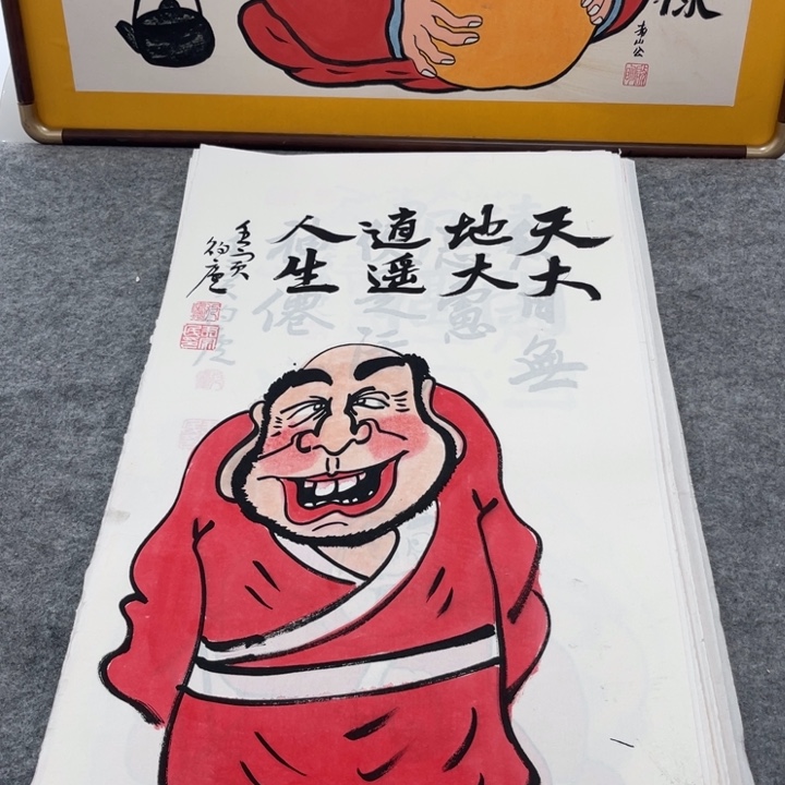 国画手绘禅意画一物一拍