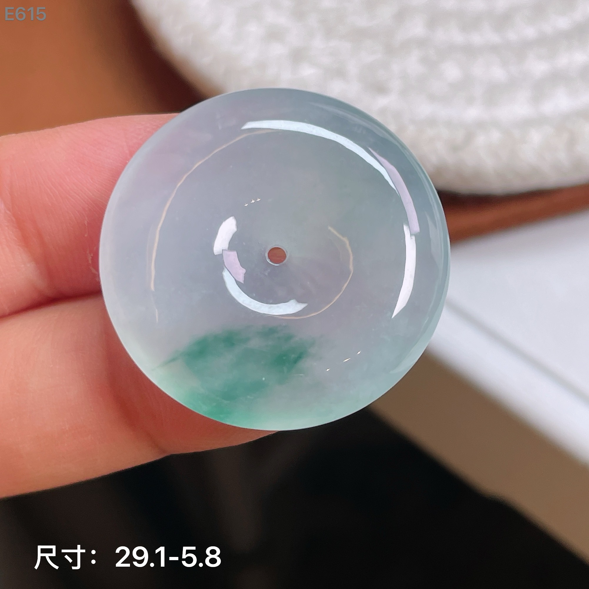 冰种飘蓝花缅甸翡翠平安扣吊坠项链挂件