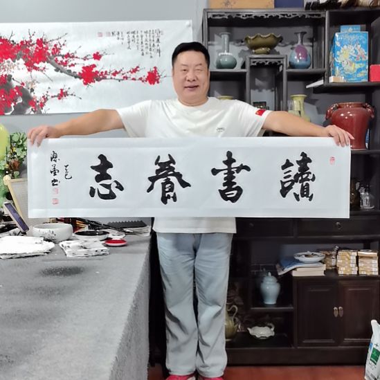 书法杨德富老师书法作品
