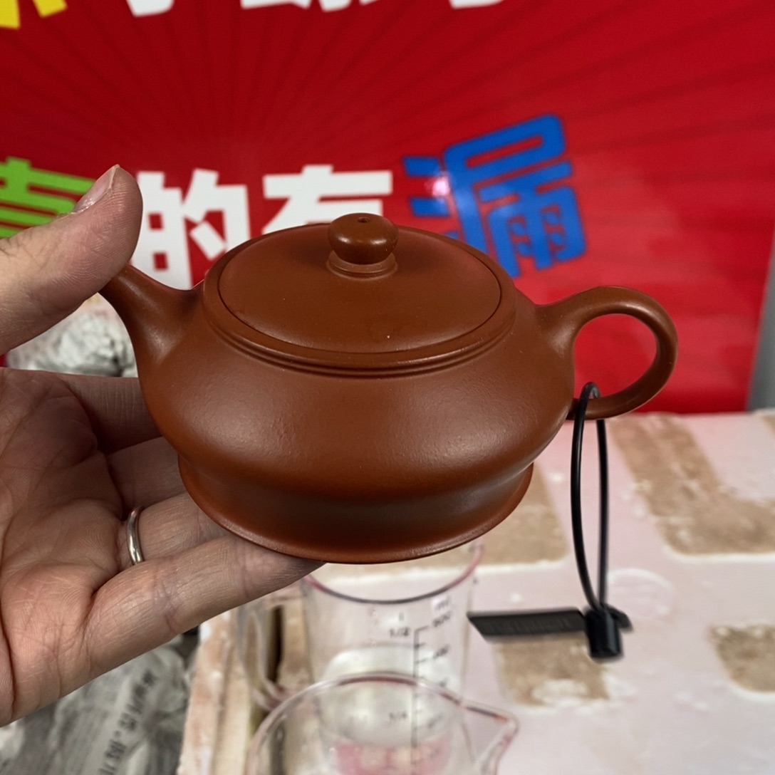 茶壶紫砂宜兴紫砂150