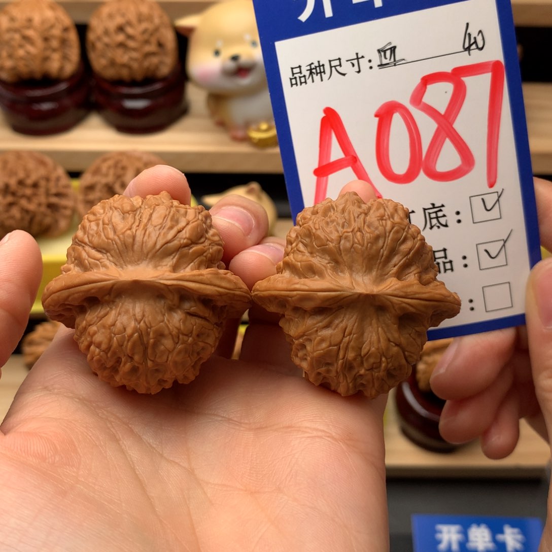 吊坠文玩核桃宣**士血麒麟