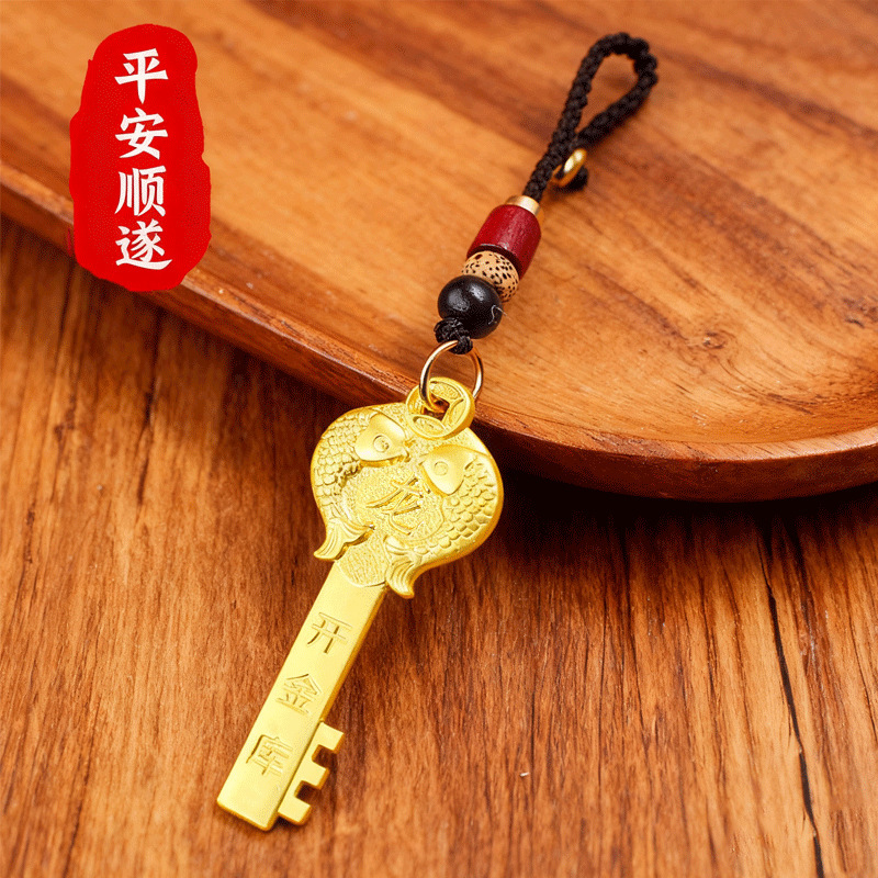 【师傅推荐】十二生肖貔貅钥匙守护钥匙扣挂件开库门吊坠汽车钥匙扣