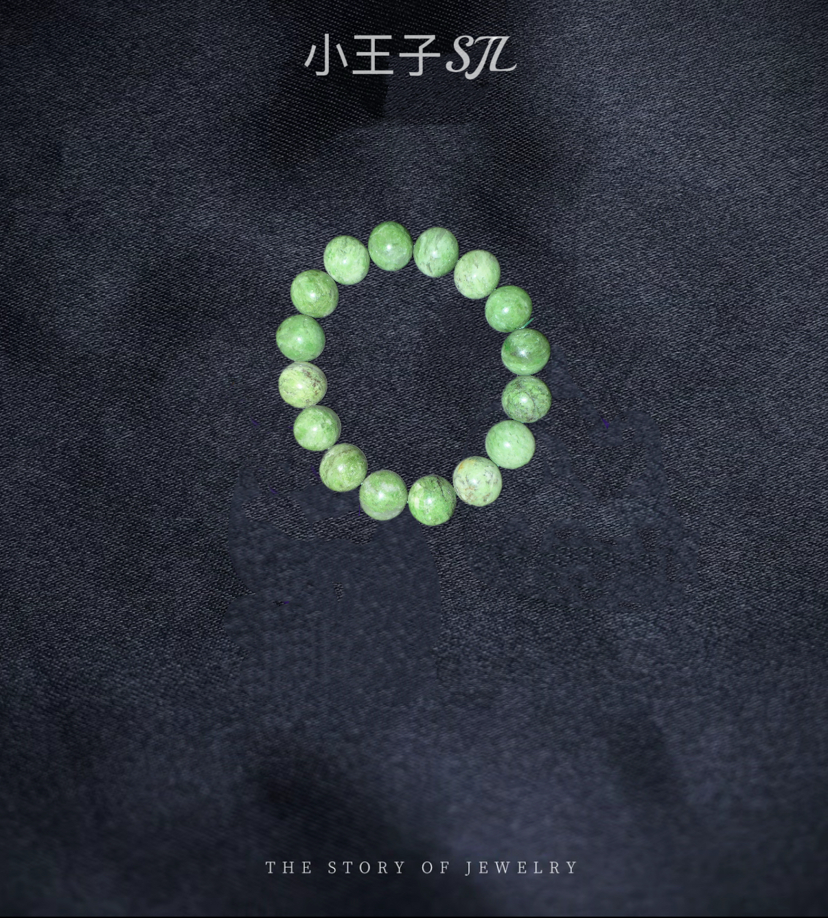 【双十二】锰矿老料稀有绿丝绒手串原创设计多样性发其一KC022