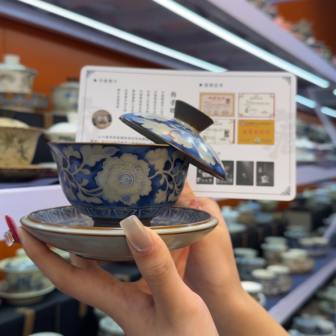 呢你说的是什么意思啊你说