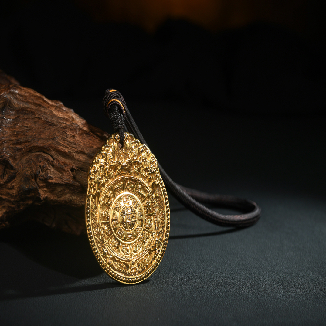 【大明永乐·九宫八卦金佩】