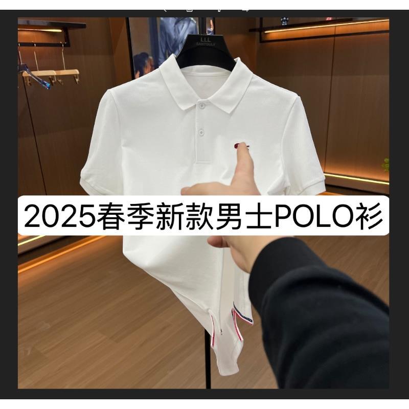 XL-C0-8122-设计师联名款T恤-8.10