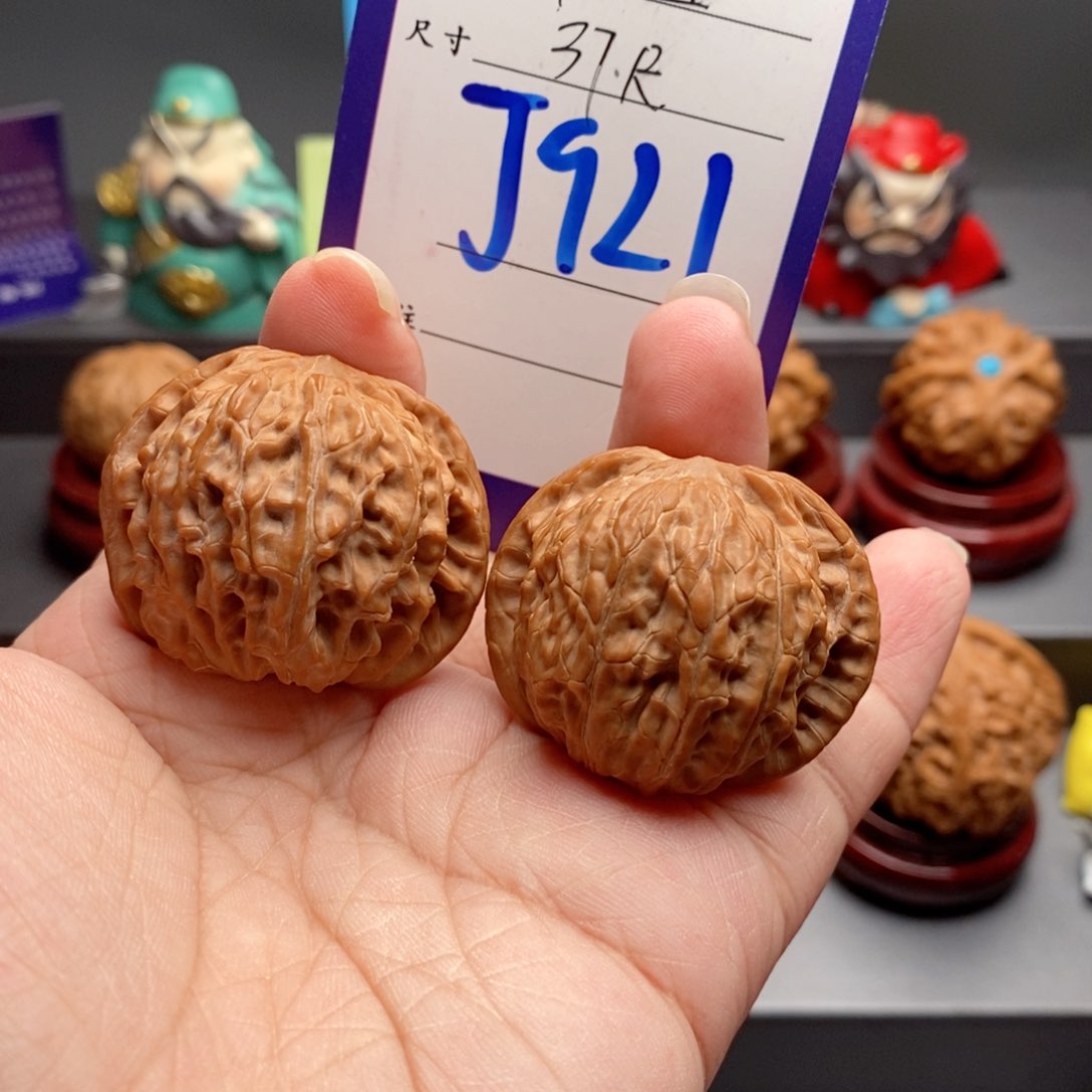 文玩核桃手串磨盘37