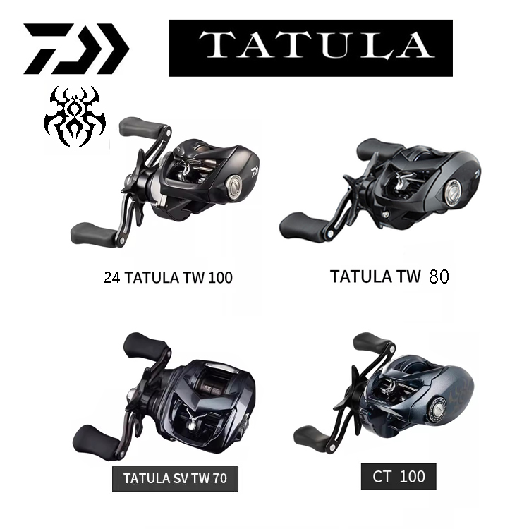 DAIWA/达亿瓦双12海蜘蛛24黑蜘蛛70TW80蜘蛛SV精英竞技CT水滴轮