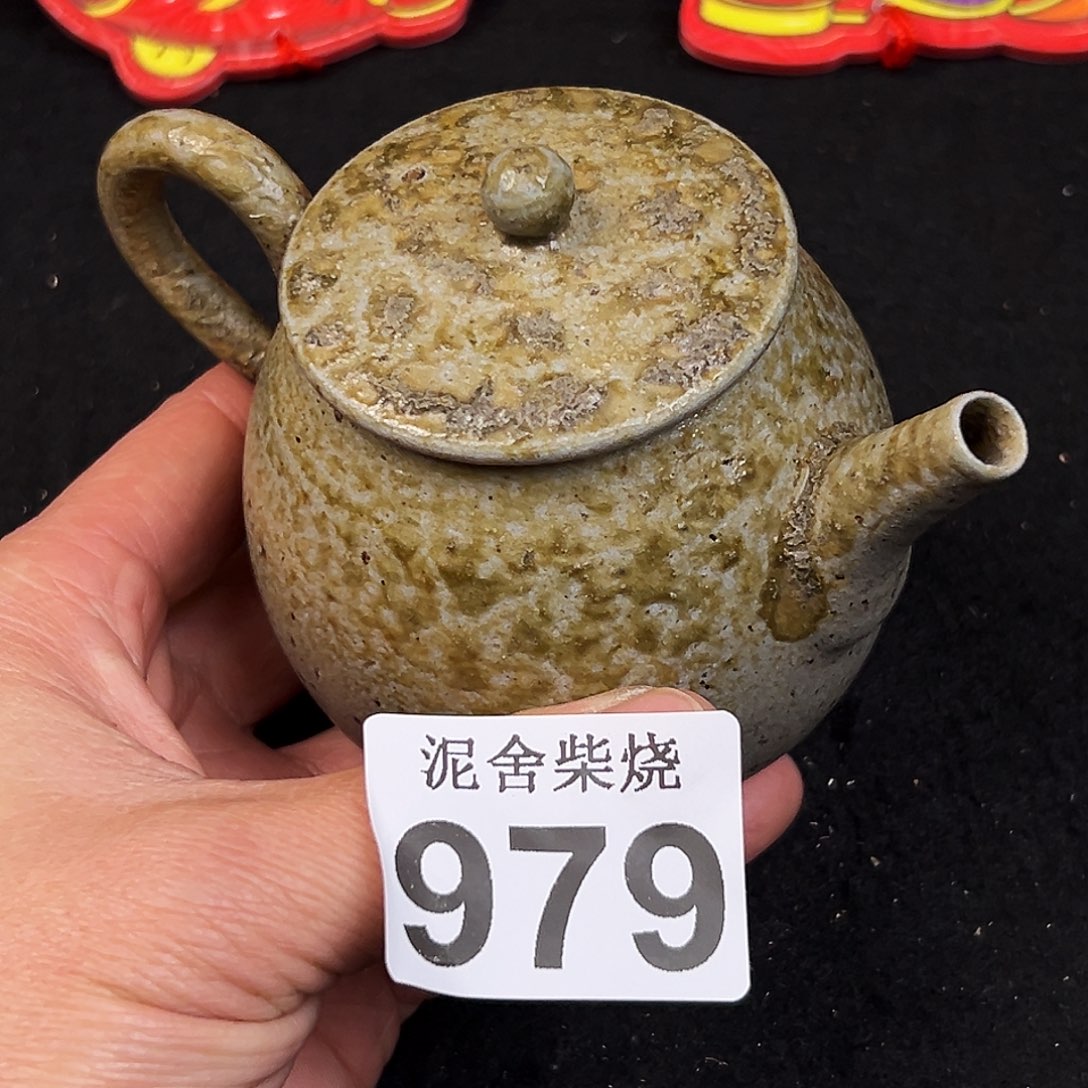 壶泥舍柴烧精品茶器