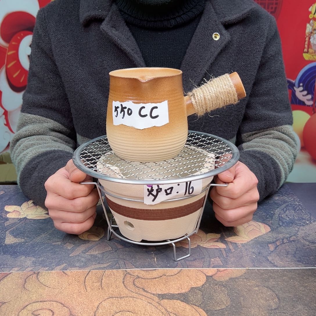 陶瓷陶瓷 陶瓷炉16罐550