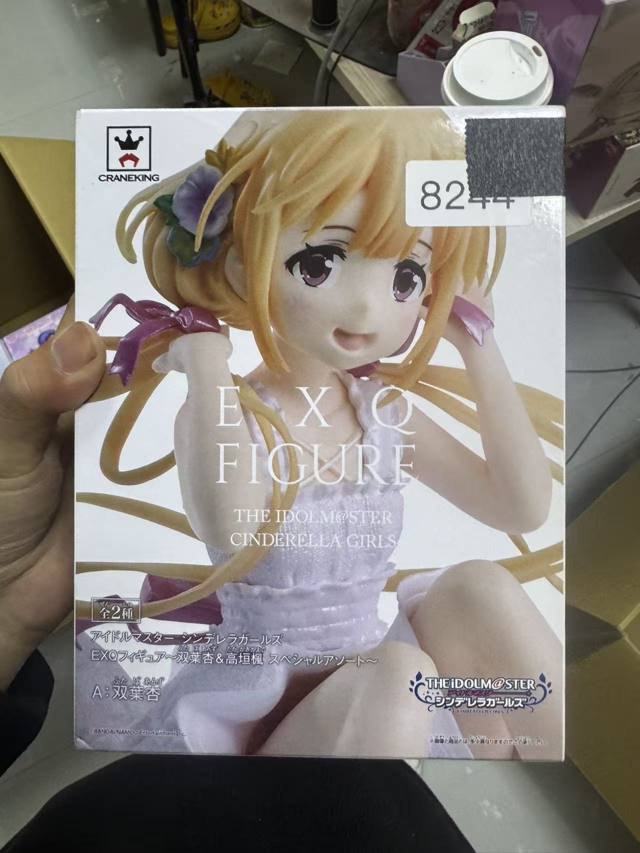 日版全新手办 EXQ 偶像大师灰姑娘 双叶杏 白裙坐姿景品手办【166】