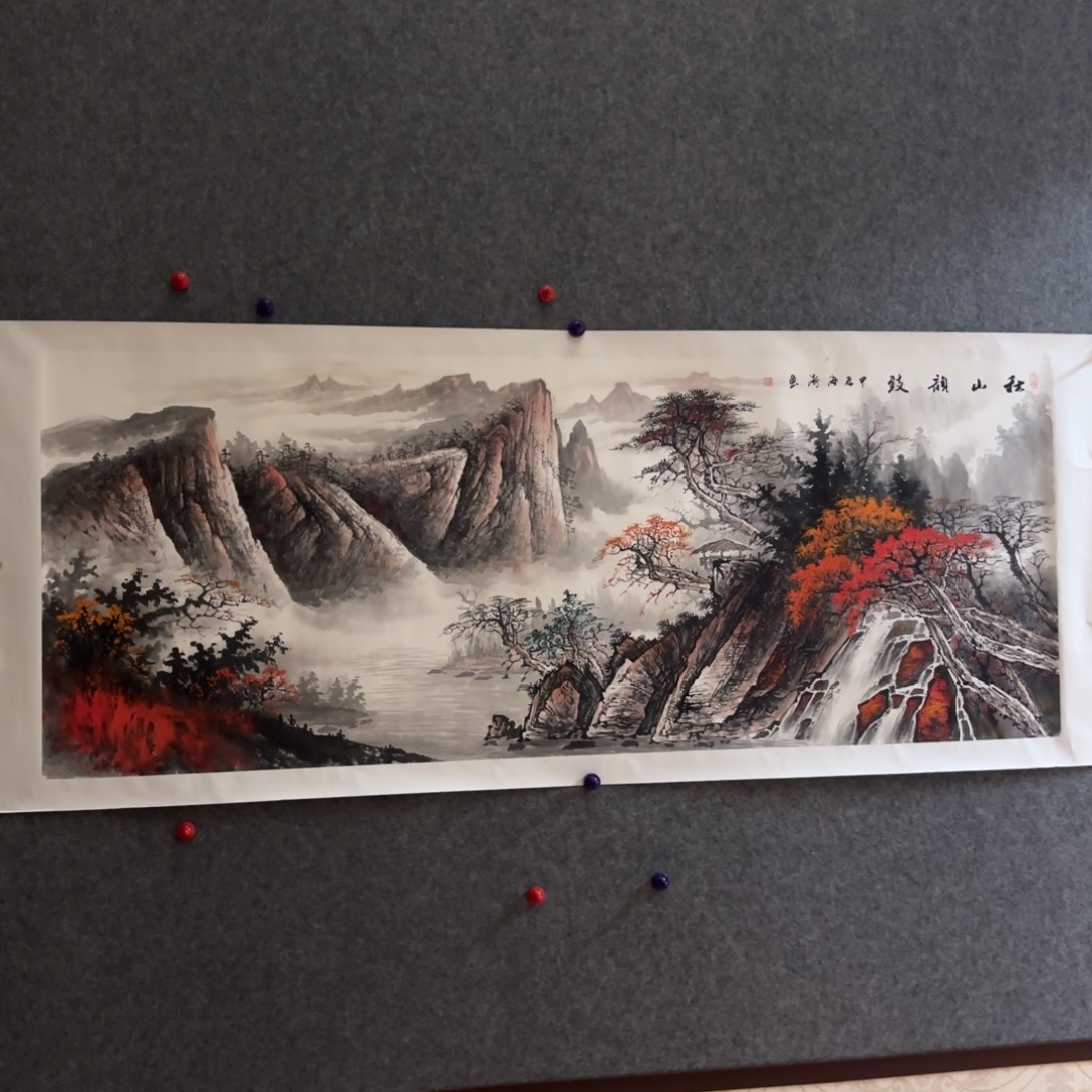 国画国画李海涛山水画芯180✖️70